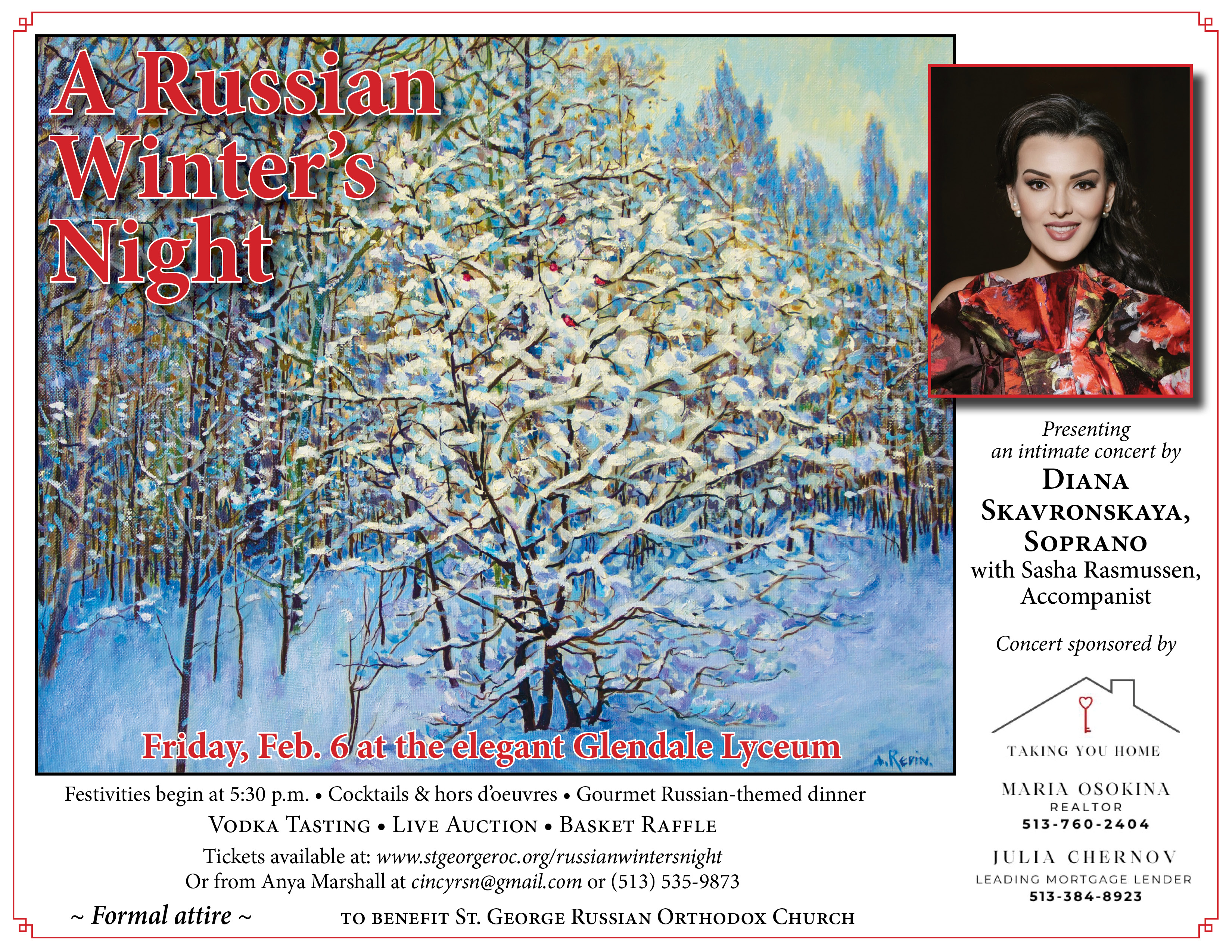 Saint George Orthodox Church